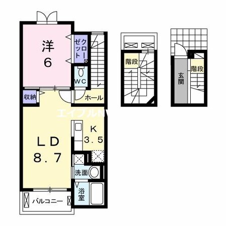 リバーサイド２の物件間取画像